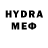 Amphetamine VHQ Mahfirat Egamova