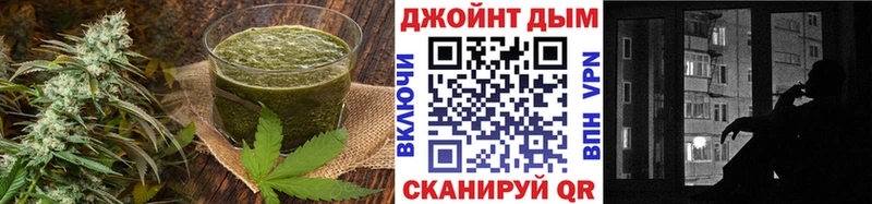 Cannafood марихуана  Купить закладки  Вилюйск 