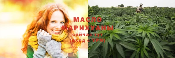 jwh Зеленодольск
