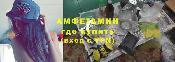 jwh Зеленодольск
