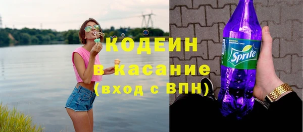 прущая мука Зерноград