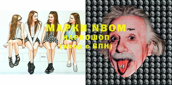 прущая мука Зерноград