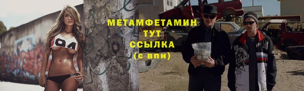 прущая мука Зерноград