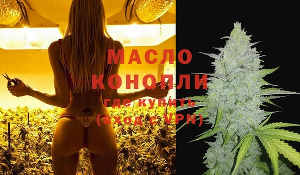 прущая мука Зерноград