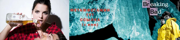 jwh Зеленодольск