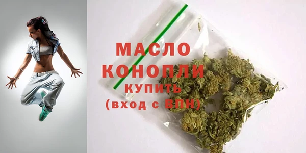 spice Зеленокумск