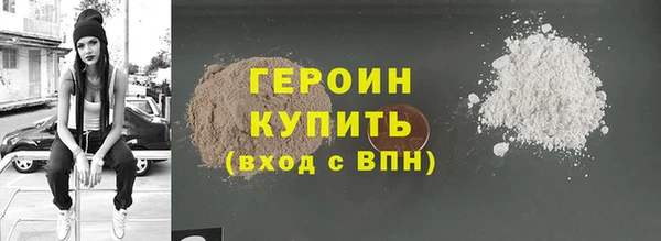 гидропоника Заволжье
