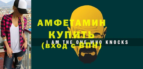 jwh Зеленодольск