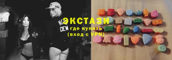 jwh Зеленодольск