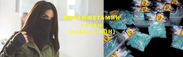 jwh Зеленодольск