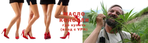 прущая мука Зерноград