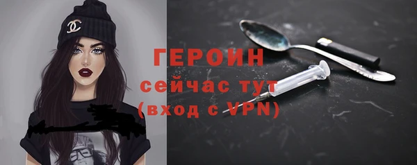 дистиллят марихуана Заводоуковск