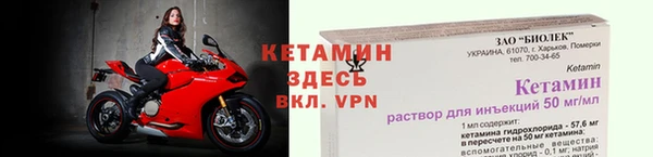 прущая мука Зерноград