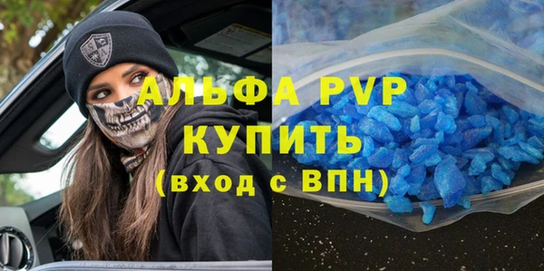 гидропоника Заволжье