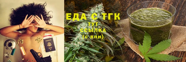 jwh Зеленодольск