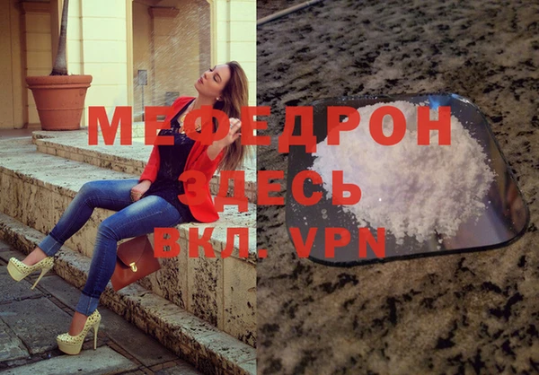 spice Зеленокумск