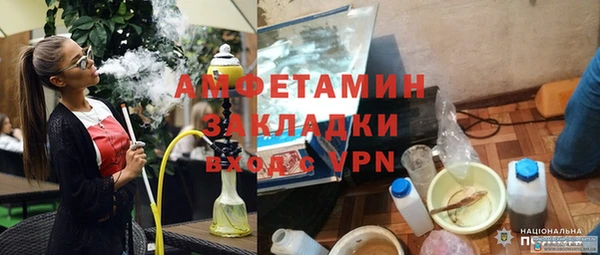 jwh Зеленодольск
