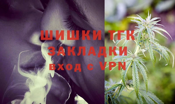 jwh Зеленодольск
