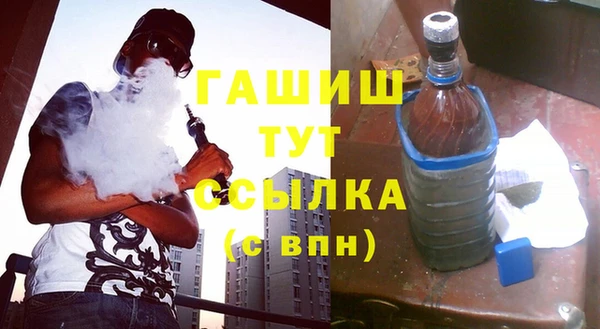 jwh Зеленодольск