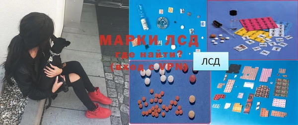 jwh Зеленодольск