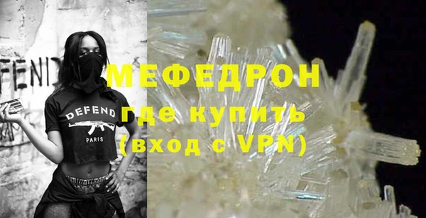 прущая мука Зерноград