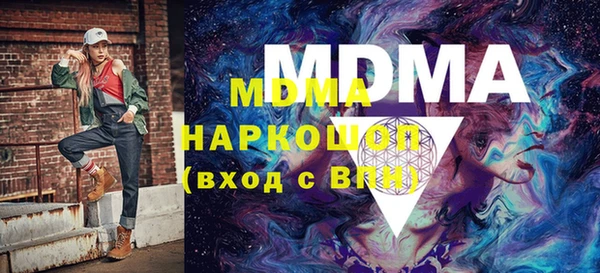 прущая мука Зерноград