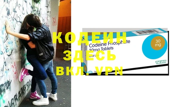 jwh Зеленодольск