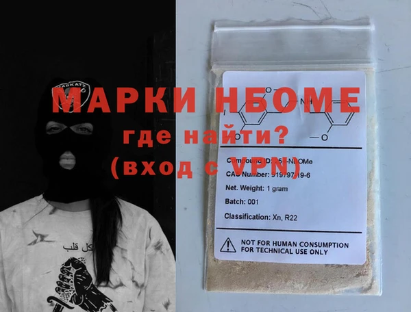 прущая мука Зерноград