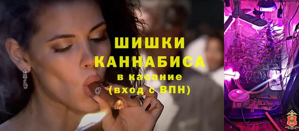 jwh Зеленодольск