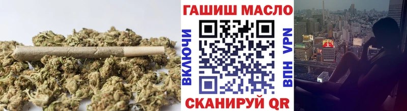 Купить  Вилюйск  ТГК Wax 